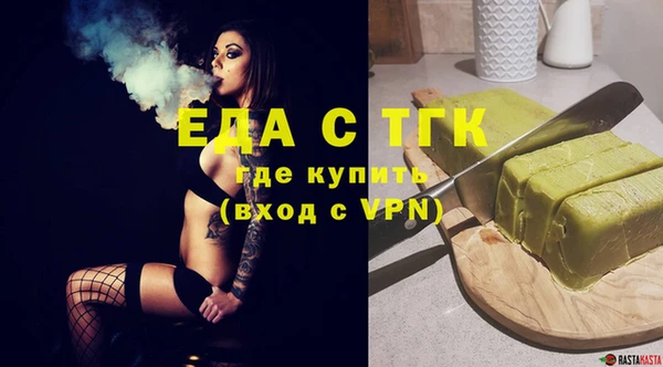 jwh Нея