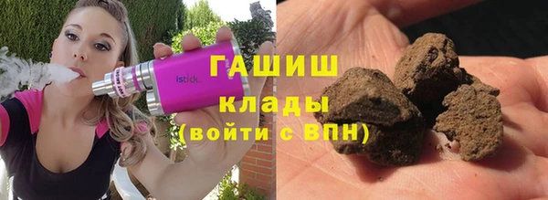 jwh Нея