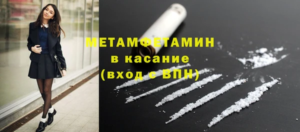 jwh Нея
