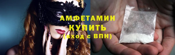 jwh Нея