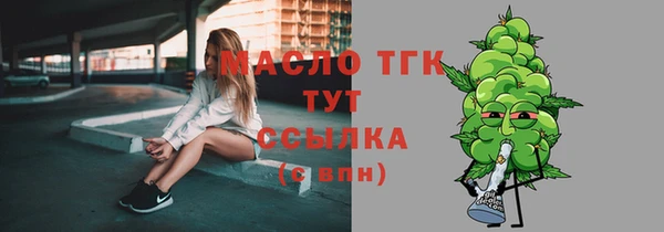 jwh Нея