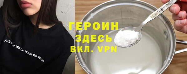 индика Новокубанск