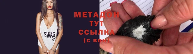 jwh Нея