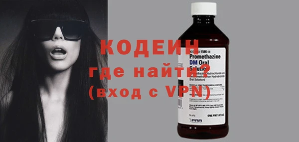 jwh Нея