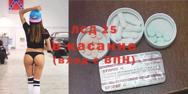 jwh Нея