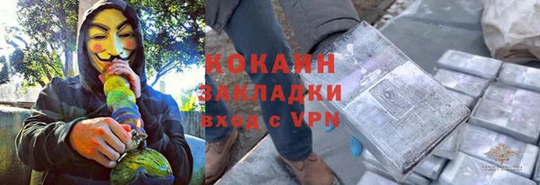 мдпв Грязи