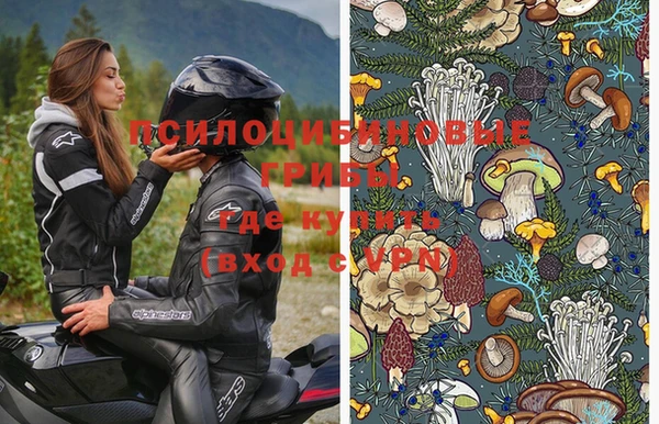 кокаин VHQ Новодвинск