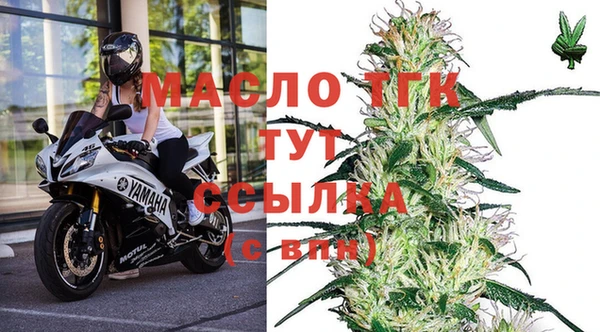 амфетамин Надым