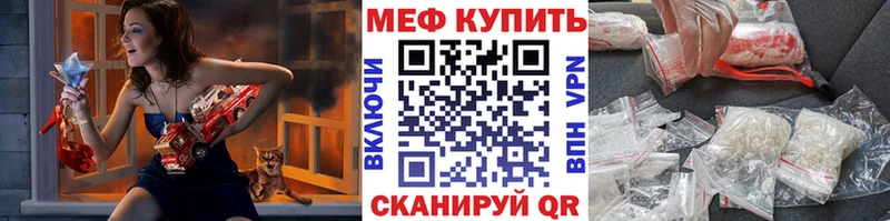 сколько стоит Кирсанов МЯУ-МЯУ мяу мяу